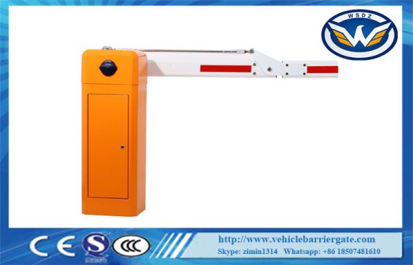 Buy cheap Swing Out Arm Toll Barrier Gate OEM Parking Boom Gate 60HZ / 50HZ 120W Motor from wholesalers