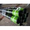 Buy cheap supplier of API 5CT J55 EUE Tubing Pipe in China from wholesalers