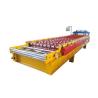 Buy cheap High Precision Roof Sheet Manufacturing Machine Fast Production Chain Transmission from wholesalers