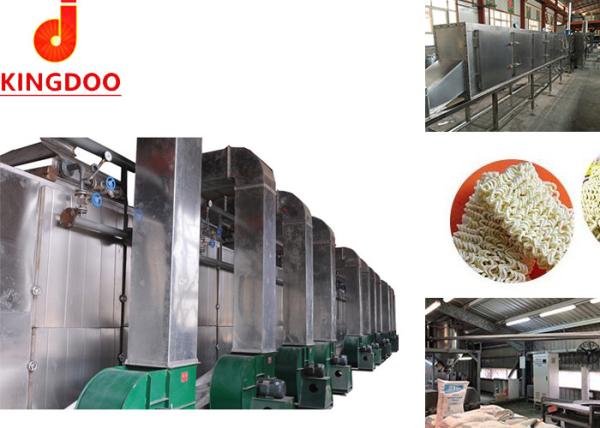 Stainless Steel Industrial Noodle Making Machine For Non - Fried Noodle