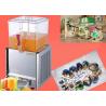 Buy cheap Automatic Commercial Cold Orange Juice Refrigerator Cafeterias 20 liters Cold Fruit Juice Dispenser from wholesalers
