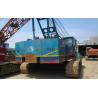 Buy cheap 50T used Link-belt crawler crane LS118 Maldives Indonesia Israel Mongolia from wholesalers