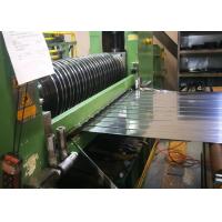Buy cheap Automatic High Precision Coil Slitting Line For Strips HR CR Metal Slitter product