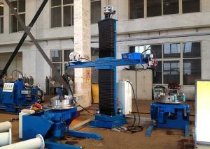 Wholesale Adjustable Pipe Welding Equipment Column Boom Manipulator For Tank Vessel Seam HC Series from china suppliers