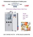 Intelligent Automatic Tablet Press Machine For Pharmaceuticals