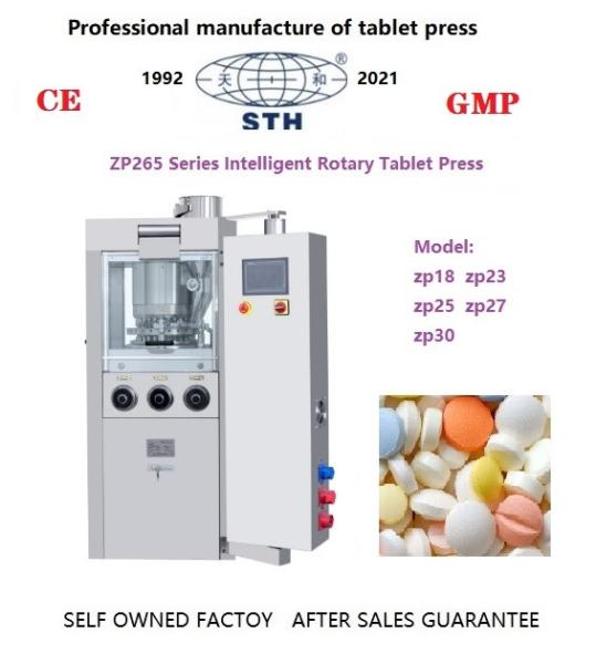 Buy cheap Intelligent Automatic Tablet Press Machine For Pharmaceuticals from wholesalers