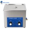Buy cheap SUS304 Tank Ultrasonic Fuel Injector Cleaner 30L 500Watt Ultrasonic Auto Parts Cleaner from wholesalers