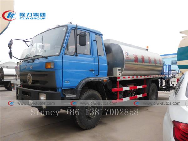 Buy cheap Dongfeng 145 Model 8m3 Asphalt Distributor Truck from wholesalers