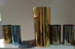 Hot sale Newest Stainless Steel Mirror Gold Color Strip Coils In Foshan