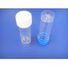 Buy cheap Disposable Urine Collection Container 30ml For Urine And Specimen Collection from wholesalers