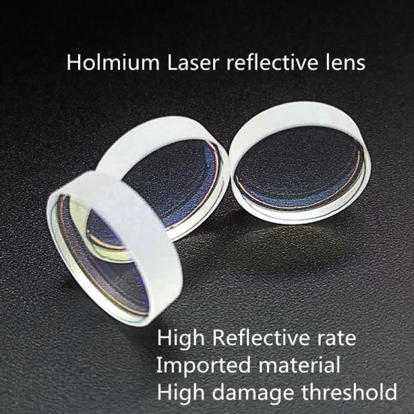 Buy cheap 0.2mm Chamfer 12.78*6.35mm 0 Degree Reflective Lens H-K9L For Holmium Laser Machine from wholesalers
