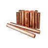 Buy cheap 99.9% Pure Copper Tube Brass Pipe Matte 15mm 20mm Diameter from wholesalers