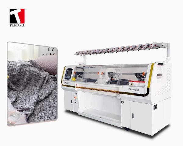Buy cheap 72 Inch 7G Knitting Machine To Make Blankets 16 Yarn Feeder from wholesalers
