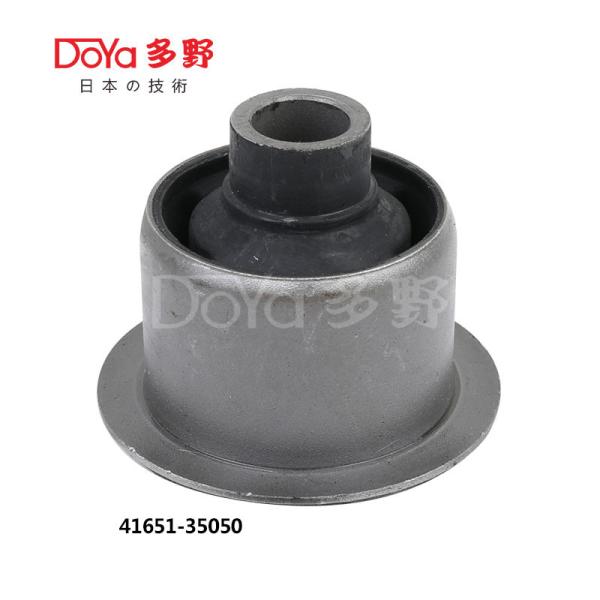 Buy cheap 41651-35050 from wholesalers