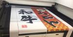1800×1400mm Vision Camera Laser Machine 8-48m/Min Banner Vision Laser Cutting