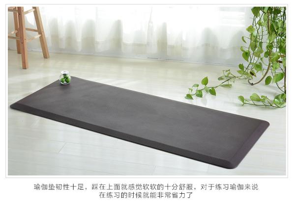 Buy cheap Soft 150*60*2CM Anti Fatigue Kitchen Floor Mats / Kitchen Standing Mat from wholesalers