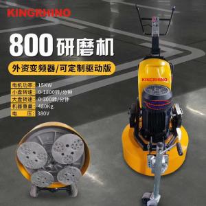 Wholesale 380V 12 Heads Concrete Floor Grinding Machine 15kw 800mm Working Area from china suppliers