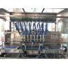 Buy cheap 4kw Plastic Bottle Filling Machine 1000ml Dishwasher Inline Bottle Filler from wholesalers