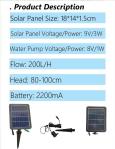 Outdoor Garden Pool Solar DC Water Pump 3W with 2200mA Battery Capacity and