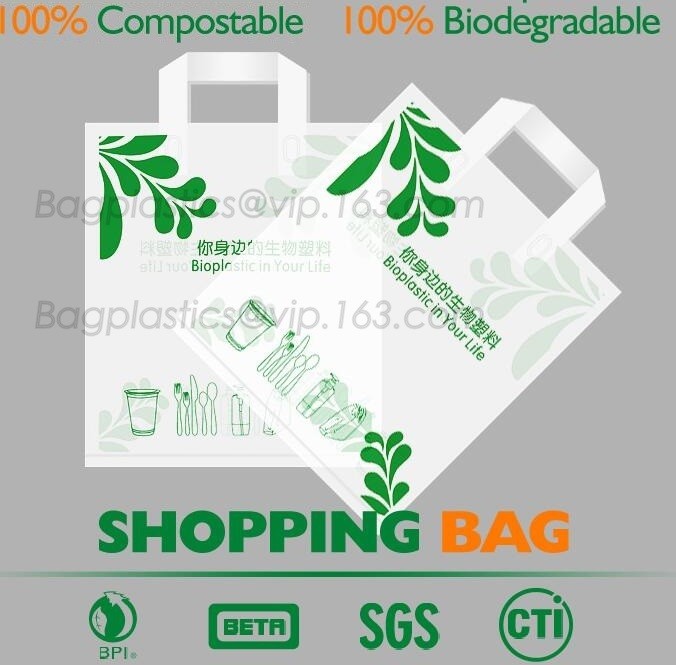 100% Eco-friendly Material Certified PLA Compostable Bag,Corn Starch T Shirt Bag Meet EN13432 BPI Biodegradable And Comp