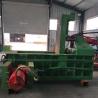 Buy cheap 22kW Power Semi-auto Hydraulic Metal Pressing Baling Packaging Baler for Scrap Metal from wholesalers
