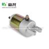 Buy cheap Starter MAJESTY250/MBK 250 YP250 X MAX250 05-13 Motorcycle 12V 9T CW 4HC-81890-00 1781457 AP8122628 AP8552123 SMU0341 from wholesalers
