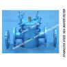 Buy cheap MADE IN CHINA-HIGH QUALITY MAIN ENGINE SEA WATER PUMP IMPORTED 316L STAINLESS STEEL SUCTION COARSE WATER FILTER A50 CB/T from wholesalers