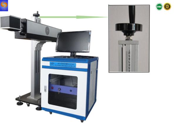 Buy cheap 30W Flying Industrial Laser Marking Machine Non Matel Marking Engraving Desktop Mchinery from wholesalers