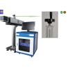 Buy cheap 30W Flying Industrial Laser Marking Machine Non Matel Marking Engraving Desktop Mchinery from wholesalers