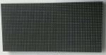 P5 Fixed Outdoor LED Panel Display Designed To Withstand Various Weather