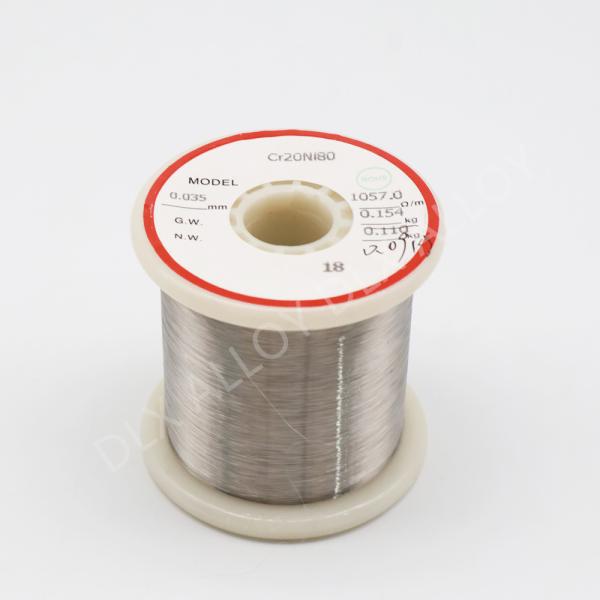 Buy cheap Cr20Ni35 Nichrome Ribbon Wire from wholesalers