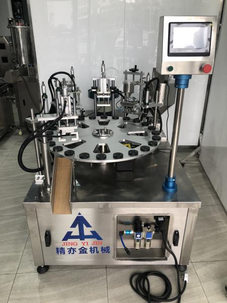 Buy cheap SUS304 Customized Automatic Production Line Eyeliner Turntable Filling Machine from wholesalers