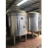 Buy cheap 380V 220V Stainless Steel Conical Tank Jacketed Conical Fermenter Glycol Cooling from wholesalers