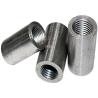 Buy cheap 25mm 32mm Rebar Threaded Steel Coupler 36mm 40mm Tighten Rebar Union Sleeve from wholesalers