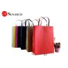 Buy cheap Color Printed Paper Kraft Bags Brown Paper Gift bags SR-P-004 from wholesalers