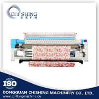 Buy cheap Large Area Multi Head Embroidery Machine For Mattress Protectors , Oven Gloves product