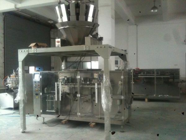 Buy cheap Fast Food Automatic Food Packing Machine 20-60 Bags/Min Speed SS304 Material from wholesalers