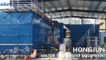 Buy cheap Sewage Industrial Wastewater Treatment Equipment Recycling from wholesalers