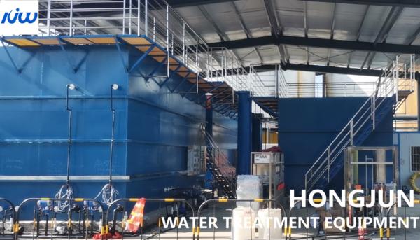 Buy cheap Sewage Industrial Wastewater Treatment Equipment Recycling from wholesalers