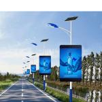 1920x1080 Resolution Interactive Digital Signage Kiosk for Outdoor Advertising
