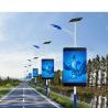 Buy cheap 1920x1080 Resolution Interactive Digital Signage Kiosk for Outdoor Advertising from wholesalers