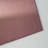Buy cheap SUS 201 304 satin no.4 brushed finished stainless steel plate buy from factory direct from wholesalers