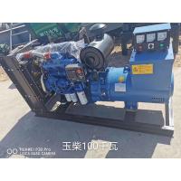 Buy cheap ISO YUCHAI Diesel Generator Set 1800 RPM 60 Kw Diesel Generator product