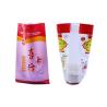 Buy cheap Waterproof Wheat Flour Packaging Bags Hermetically Width 300 - 800mm from wholesalers