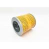 Buy cheap SGS Lube Oil Filter Car Truck Engine Parts ME064164 from wholesalers