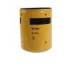 Buy cheap 1R-0714 15201-Z9000 Caterpillar Oil Filter LF3328 84160465 9N-6007 ME034878 from wholesalers