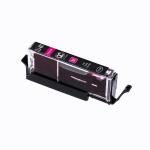 Canon Ink Filled Edible Ink Cartridge For Icing Sheet Printing PGI480 CLI481