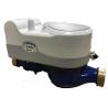 Buy cheap Wireless Lora Multi Jet Water MeterRemote Reading from wholesalers