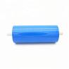 Buy cheap 66160A LTO Battery Cell 2.3V 30Ah For Car CE RoHS Certificate from wholesalers