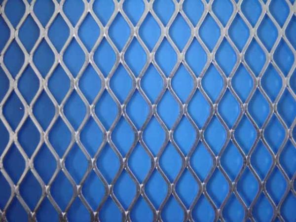 Buy cheap aluminum expanded metal from wholesalers